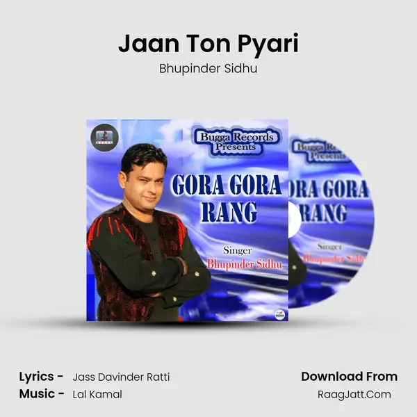 Jaan Ton Pyari MP3 Song by Bhupinder Sidhu Cover
