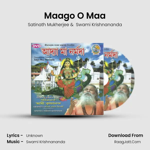 Maago O Maa MP3 Song by Satinath Mukherjee Cover