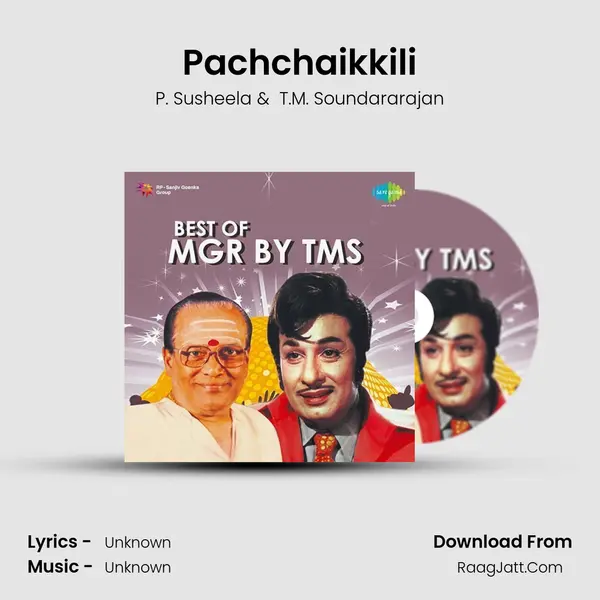 Pachchaikkili MP3 Song by P. Susheela Cover