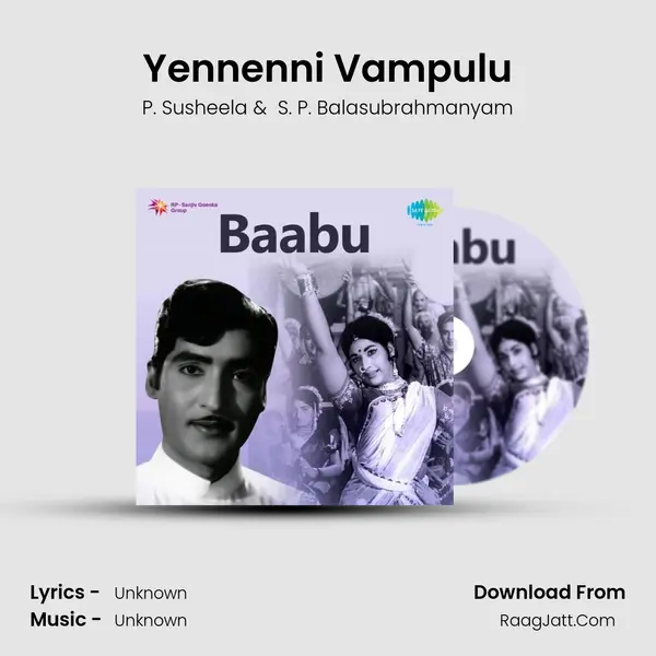 Yennenni Vampulu MP3 Song by P. Susheela Cover