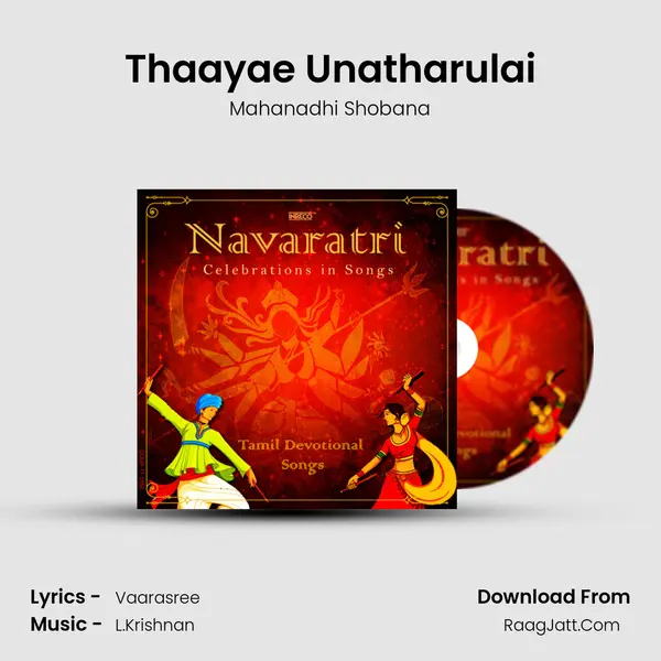 V.u.aravindan