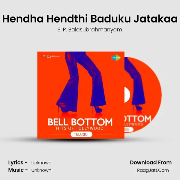 Hendha Hendthi Baduku Jatakaa Cover