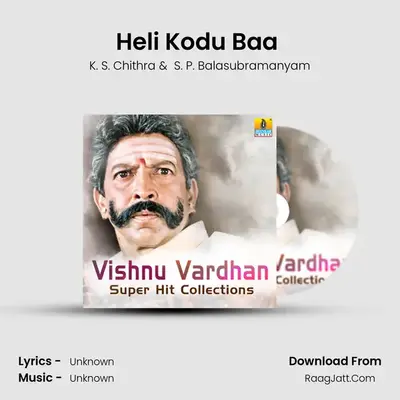 Heli Kodu Baa (From 