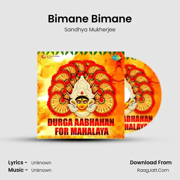 Bimane Bimane Cover