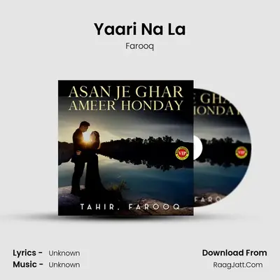 Yaari Na La Cover