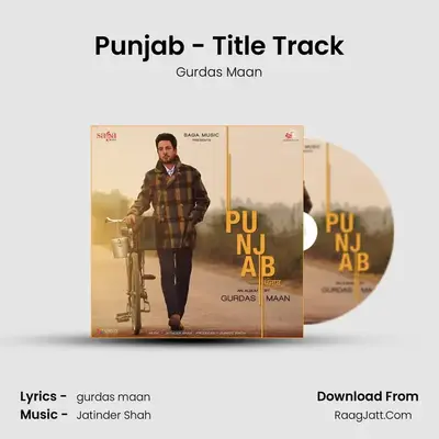 Punjab - Title Track MP3 Song by Gurdas Maan Cover