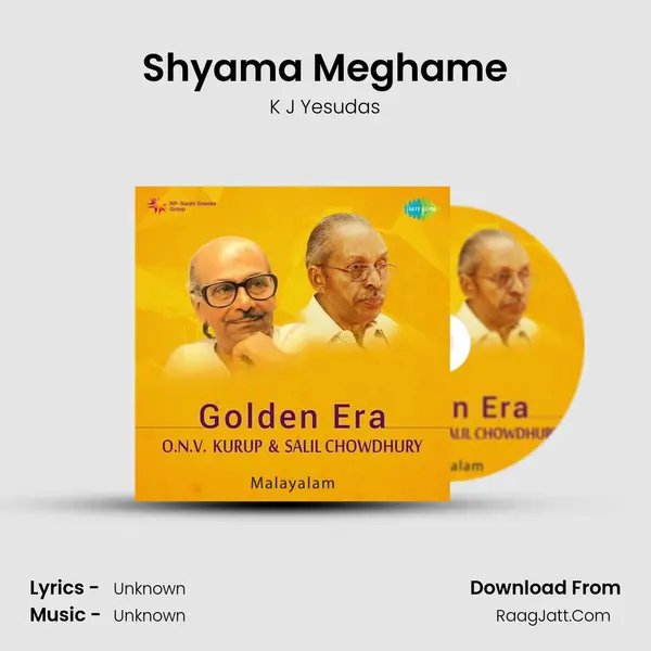 Shyama Meghame Cover