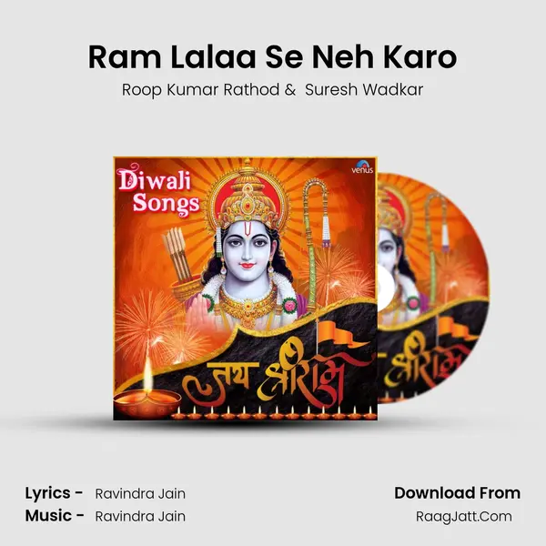 Ram Lalaa Se Neh Karo Cover