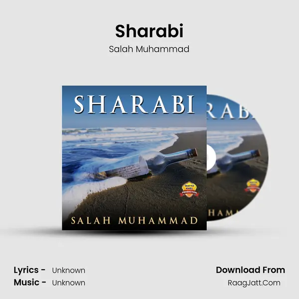 Sharabi MP3 Song by Salah Muhammad Cover