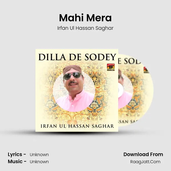 Mahi Mera mp3 song