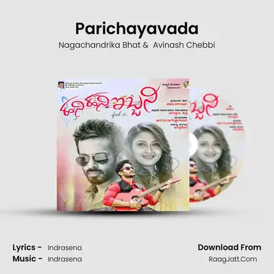 Parichayavada MP3 Song by Nagachandrika Bhat Cover