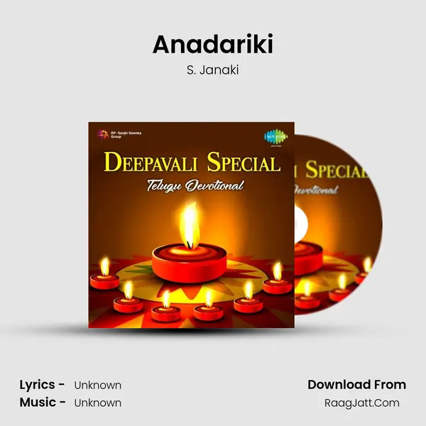 Anadariki MP3 Song by S. Janaki Cover