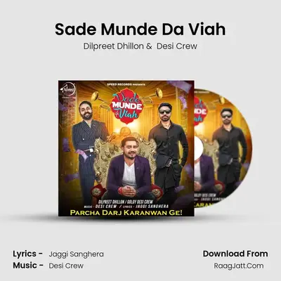 Sade Munde Da Viah - Dilpreet Dhillon