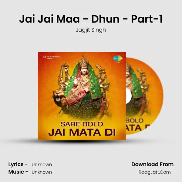 Jai Jai Maa - Dhun - Part-1 Cover