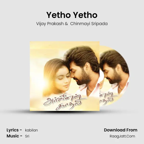 Yetho Yetho MP3 Song by Vijay Prakash Cover