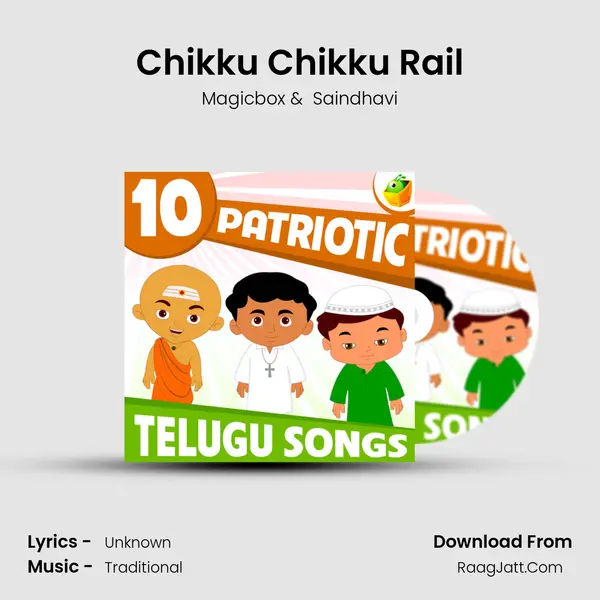 Chikku Chikku Rail MP3 Song by Magicbox Cover