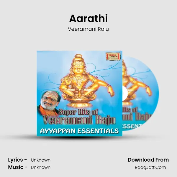 Aarathi MP3 Song by Veeramani Raju Cover