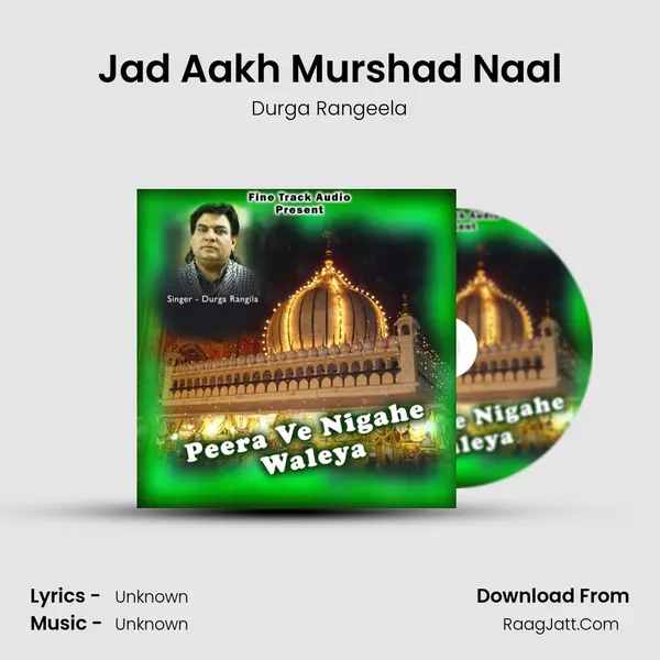 Jad Aakh Murshad Naal MP3 Song by Durga Rangeela Cover