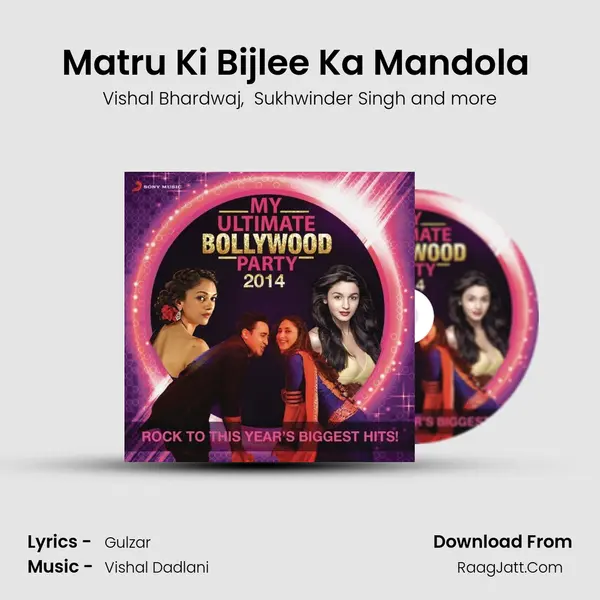 Matru Ki Bijlee Ka Mandola (From "Matru Ki Bijlee Ka Mandola") Cover