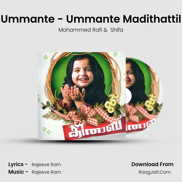 Ummante - Ummante Madithattil MP3 Song by Mohammed Rafi Cover