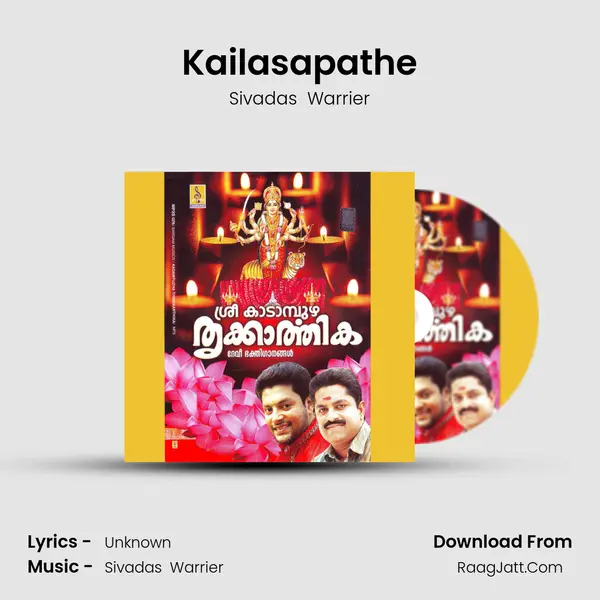 Sivadas  Warrier