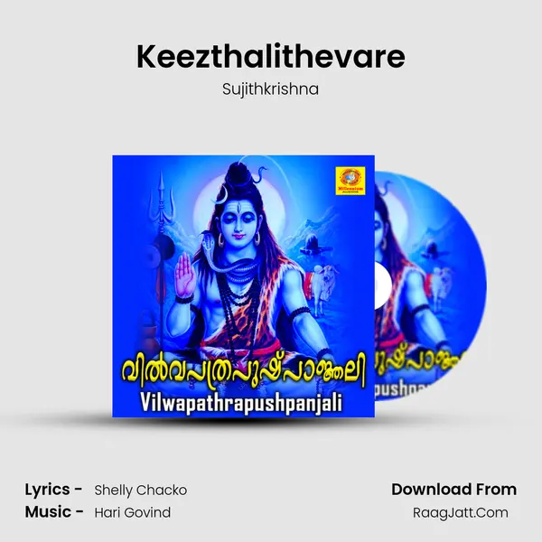 Keezthalithevare MP3 Song by Sujithkrishna Cover
