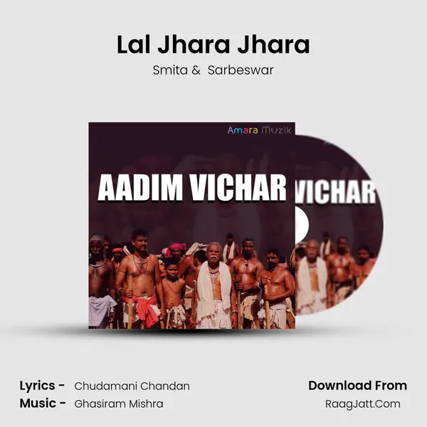 Lal Jhara Jhara MP3 Song by Smita Cover