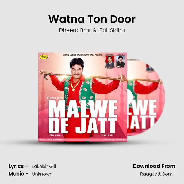 Watna Ton Door mp3 song