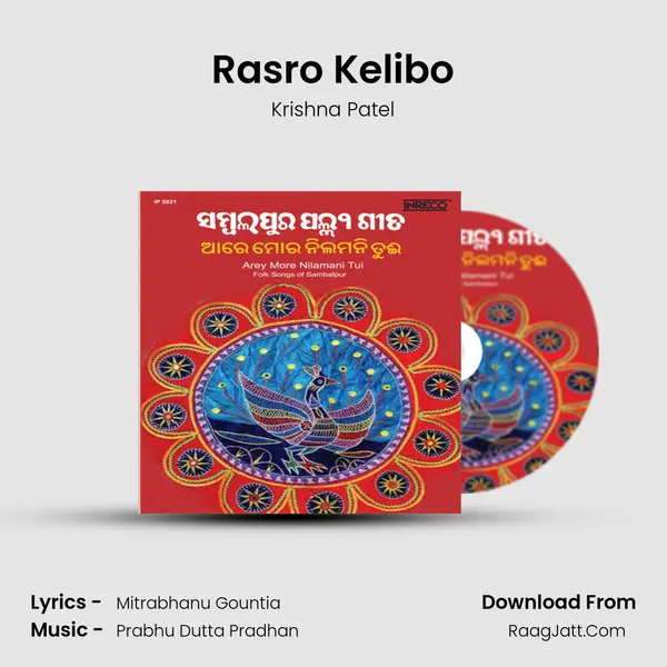 Rasro Kelibo MP3 Song by Krishna Patel Cover