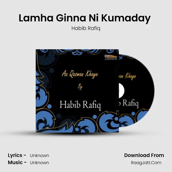 Lamha Ginna Ni Kumaday (Mahiya) MP3 Song by Habib Rafiq Cover