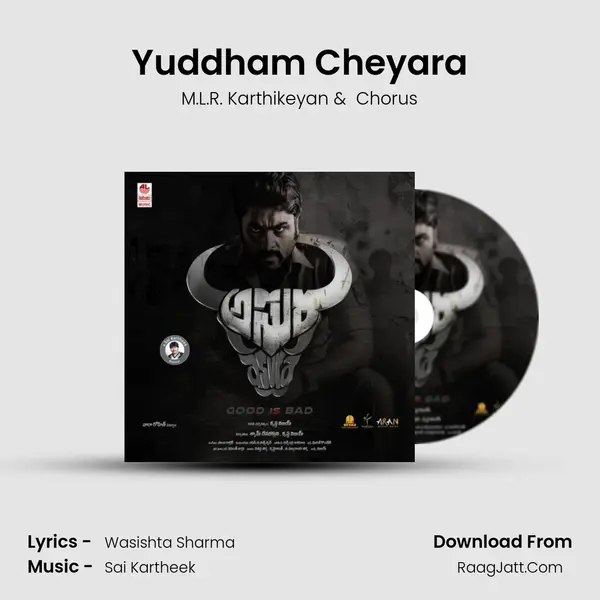 Yuddham Cheyara MP3 Song by M.L.R. Karthikeyan Cover