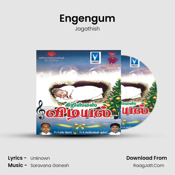 Engengum MP3 Song by Jagathish Cover