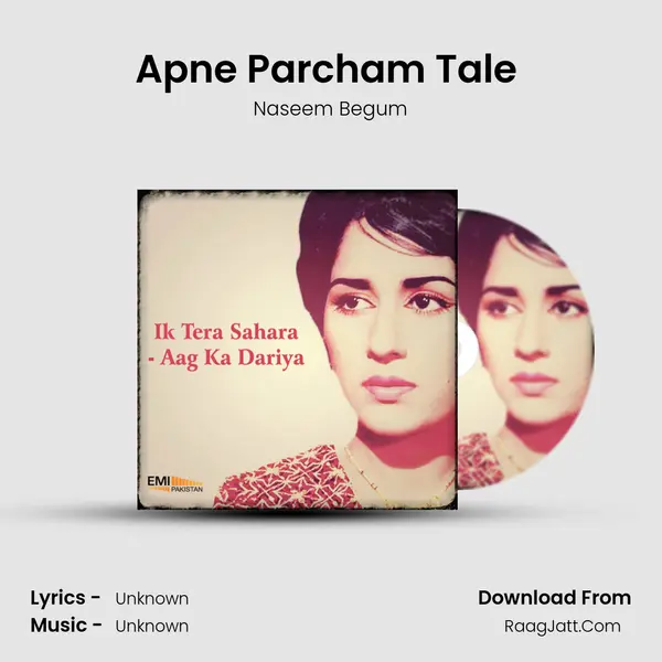 Apne Parcham Tale (From 