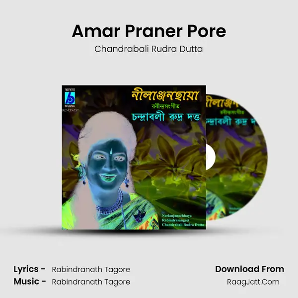 Amar Praner Pore MP3 Song by Chandrabali Rudra Dutta Cover