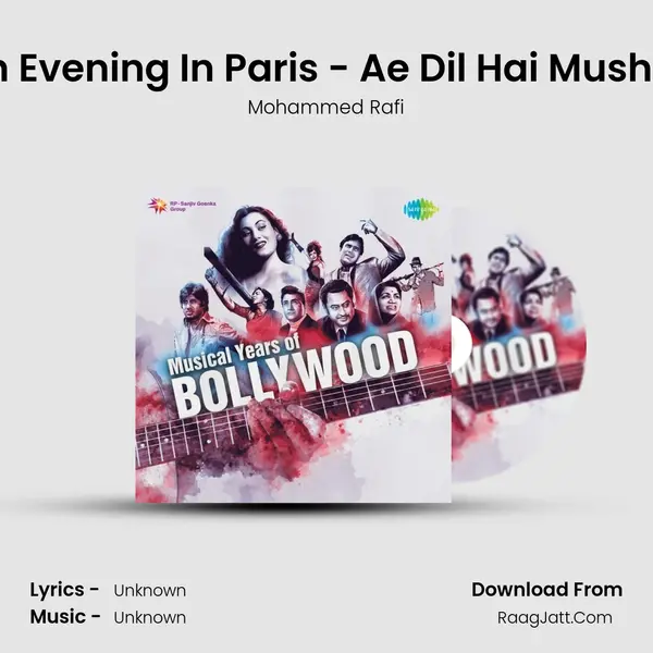 An Evening In Paris - Ae Dil Hai Mushkil Cover