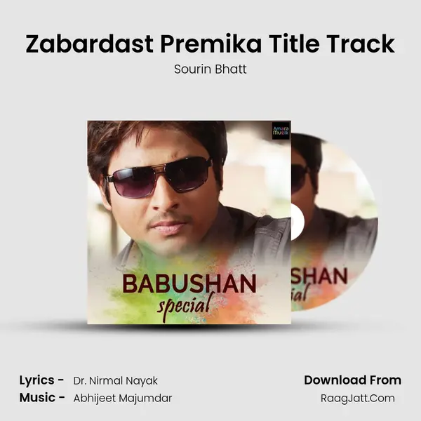 Zabardast Premika Title Track Cover