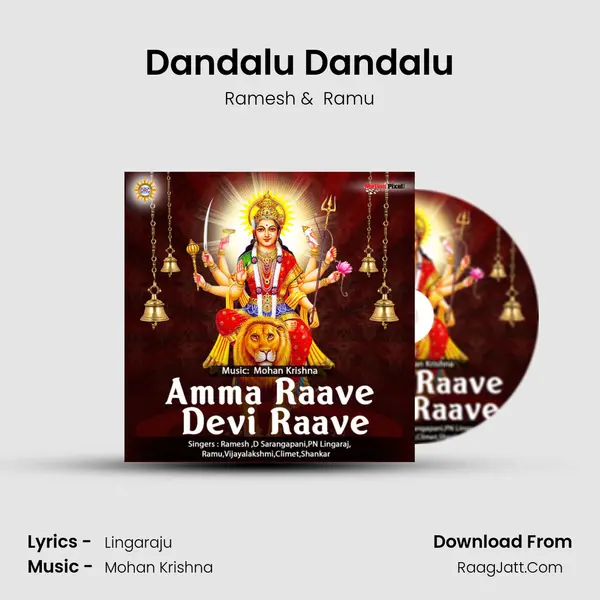 Dandalu Dandalu Cover