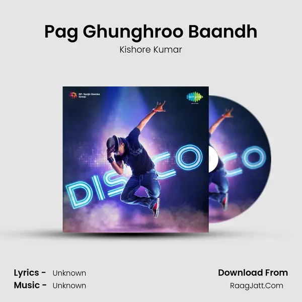Pag Ghunghroo Baandh Cover