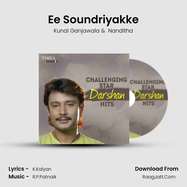 Ee Soundriyakke MP3 Song by Kunal Ganjawala Cover
