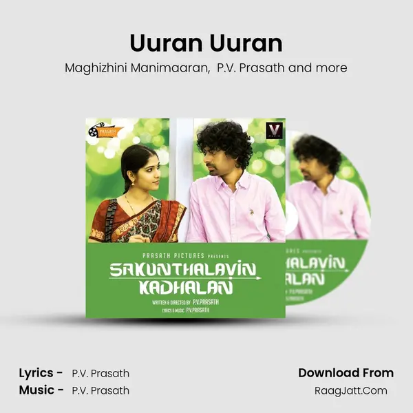 Uuran Uuran MP3 Song by Maghizhini Manimaaran Cover