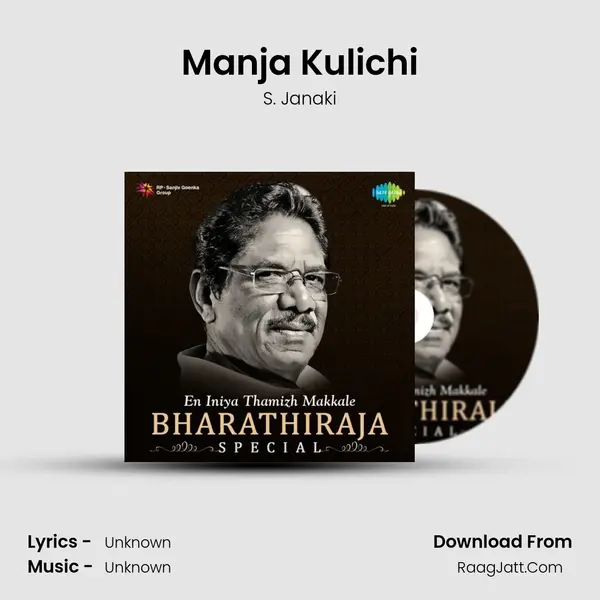 Manja Kulichi Cover