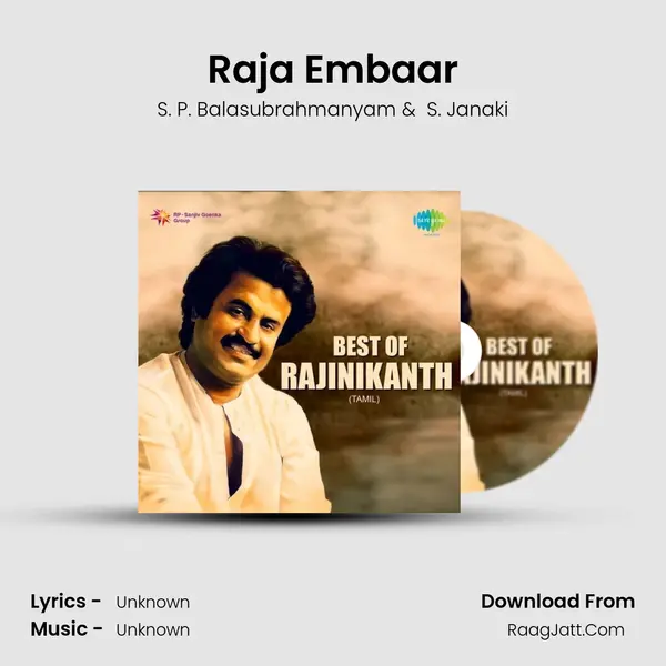 Raja Embaar MP3 Song by S. P. Balasubrahmanyam Cover