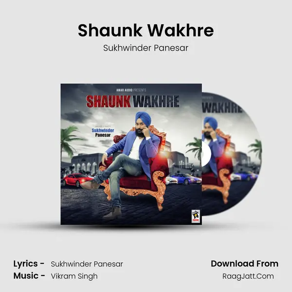 Shaunk Wakhre - Sukhwinder Panesar