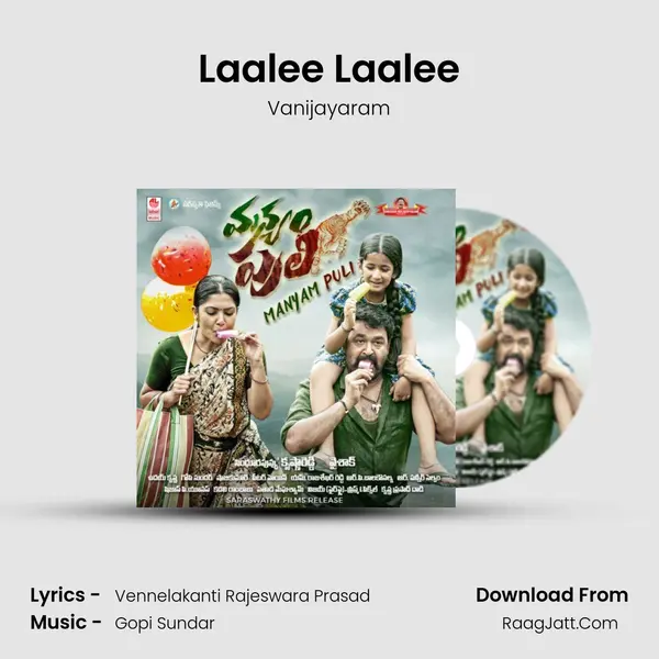 Laalee Laalee MP3 Song by Vanijayaram Cover