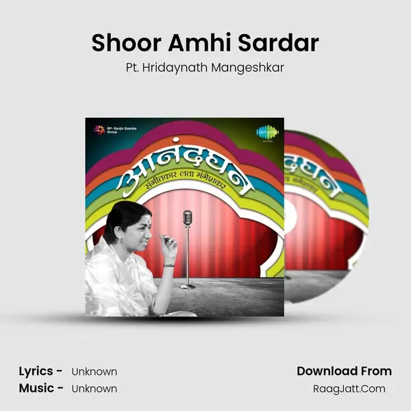 Shoor Amhi Sardar Cover