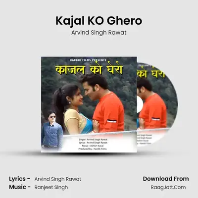 Kajal KO Ghero - 