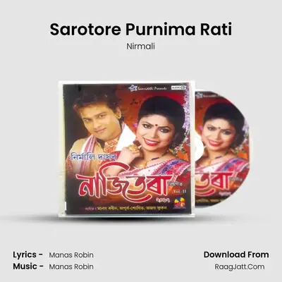 Sarotore Purnima Rati MP3 Song by Nirmali Cover