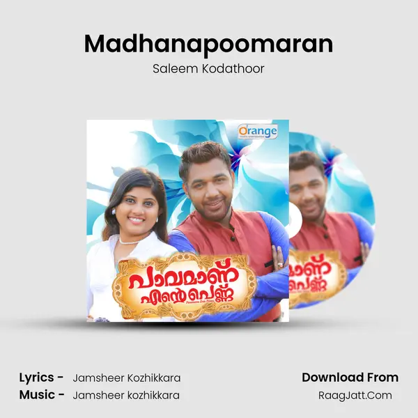 Madhanapoomaran MP3 Song by Saleem Kodathoor Cover