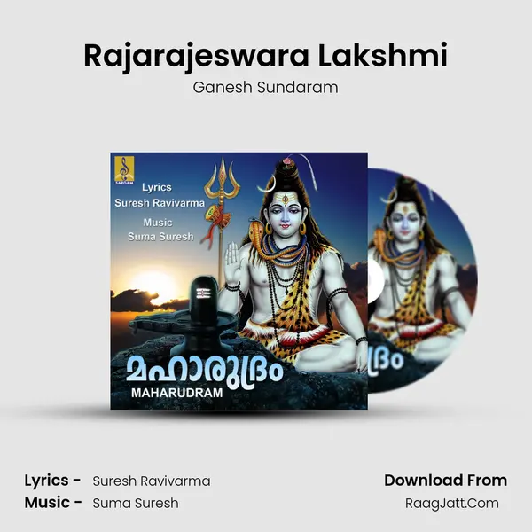Rajarajeswara Lakshmi Cover