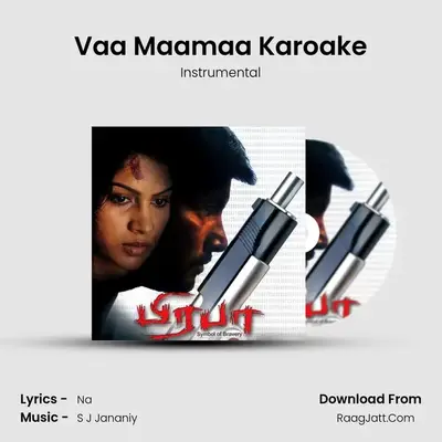 Vaa Maamaa Karoake MP3 Song by Instrumental Cover